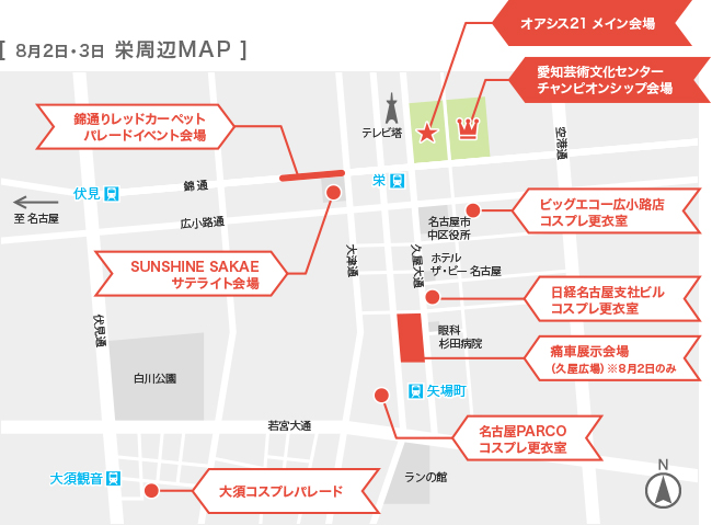 schedule_map.jpg