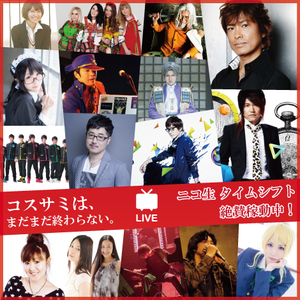 icon_niconama_150806.png