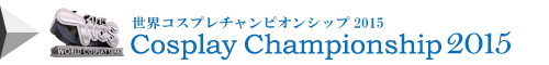 title_0801ch.png