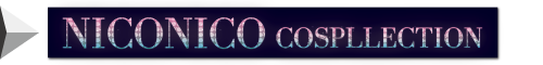 title_0802nico.png