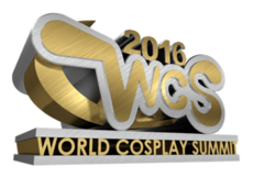 icon_wcs2016.png