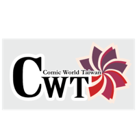 th_logo_event_taiwan.png