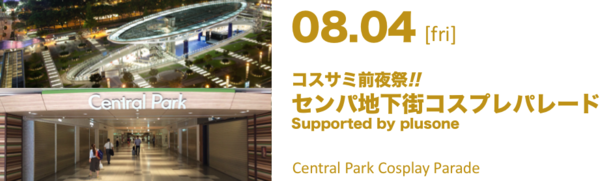 スクリーンショット 2017-07-19 22.20.52.png