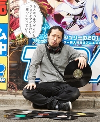DJ KEITAN from RAB.JPG