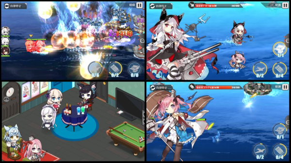 azurlane_pr.png