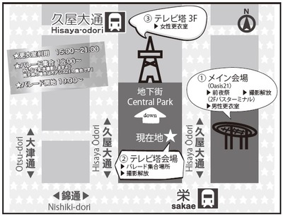 スクリーンショット 2018-07-15 5.55.52.jpg