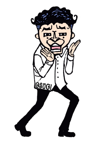 img_shueisha_osugi.png