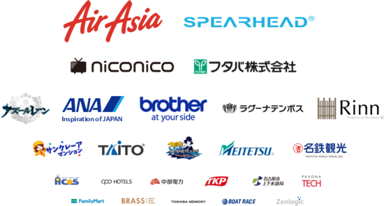 list_sponsor_180710.png
