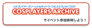 スクリーンショット 2018-07-27 1.52.44.png