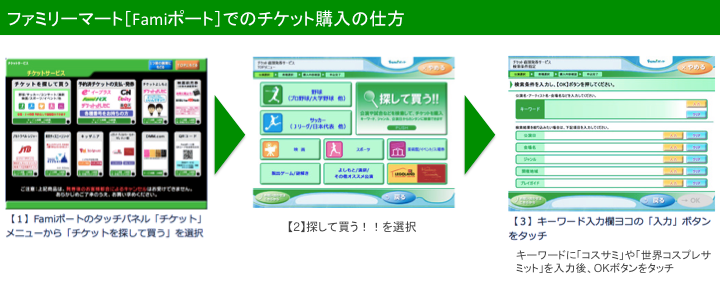 35300624_237783876995379_3274299877525291008_n.png