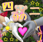 img_performance_13_四分の二.png