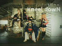 img_performance_16_Kneel dowN.png