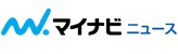 マイナビニュース