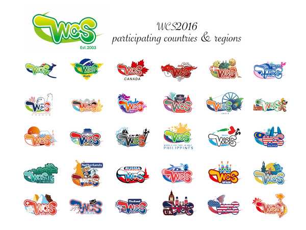 image_participateing 2016.png.001.jpeg