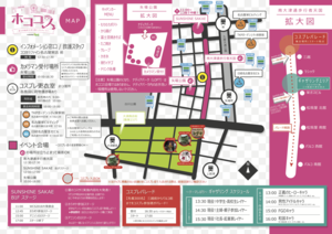 ホココス2018春MAP_180516_02_fix.png