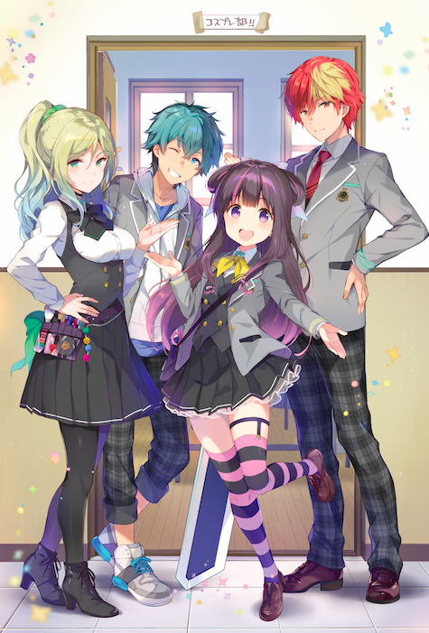 img_gakuen_00.png