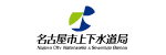 18_S_meisui