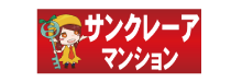 6_G_sankurea
