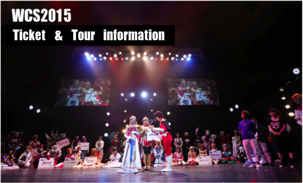 top_tour & ticket.png