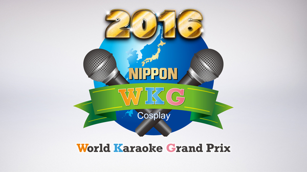 logo_wkg2016.jpg