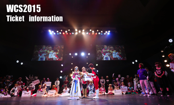 スクリーンショット 2015-06-15 10.29.57.png