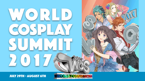 banner_event_wcs2017.png