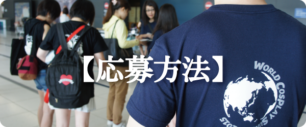 img_staff-page_02.png