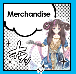 Merchandise