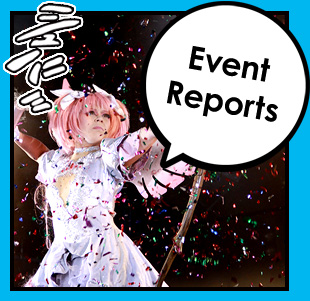 Event Reports