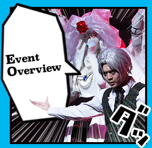 Event Overview