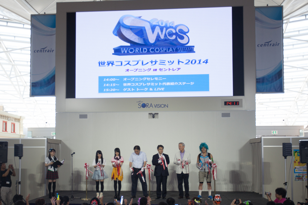 WCS_Airport_0726_003.jpg