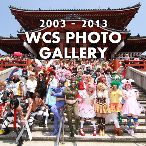 WCS 更新履历