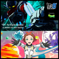 コスプレ用オリジナル型紙 配布中！