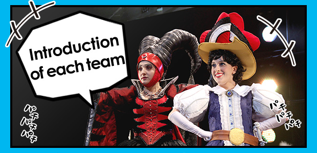 Introduction of each teamw