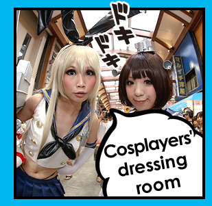Cosplayers'dressing