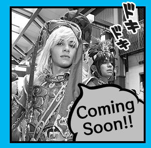 Coming soon!!