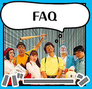 FAQ